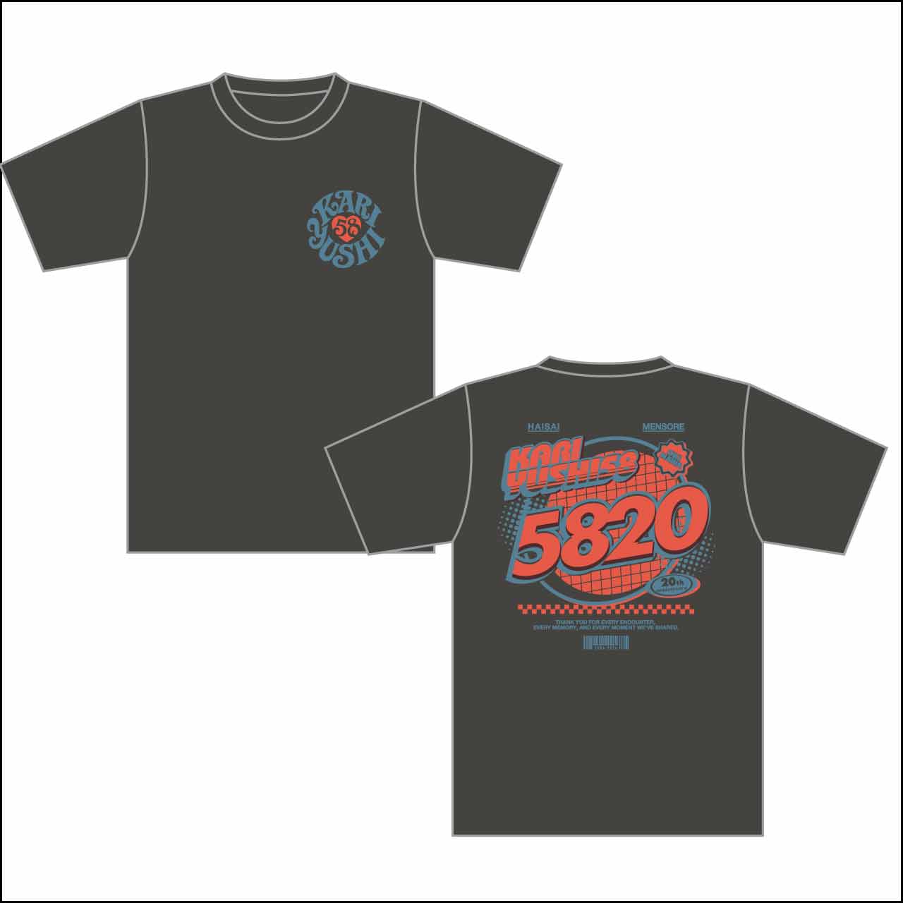 5820Tシャツ