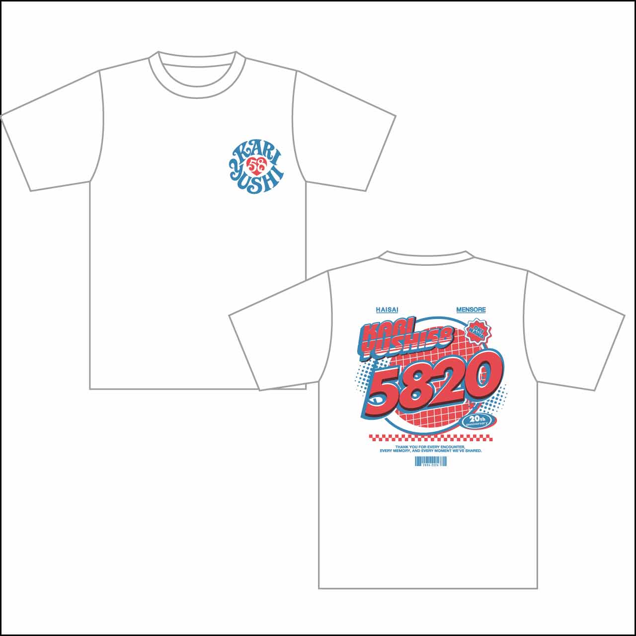5820Tシャツ