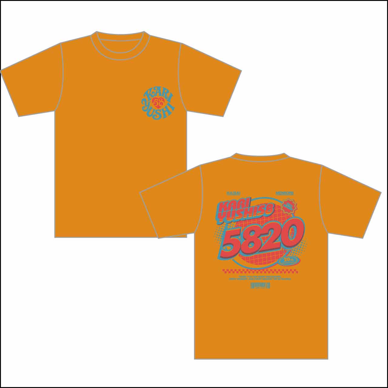 5820Tシャツ