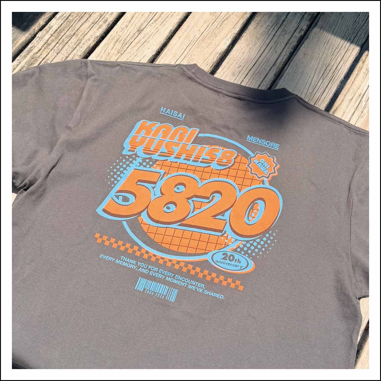 5820Tシャツ