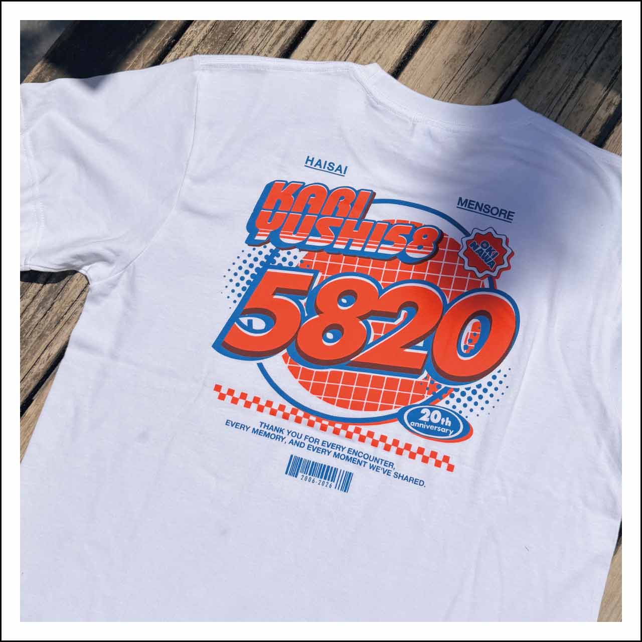 5820Tシャツ