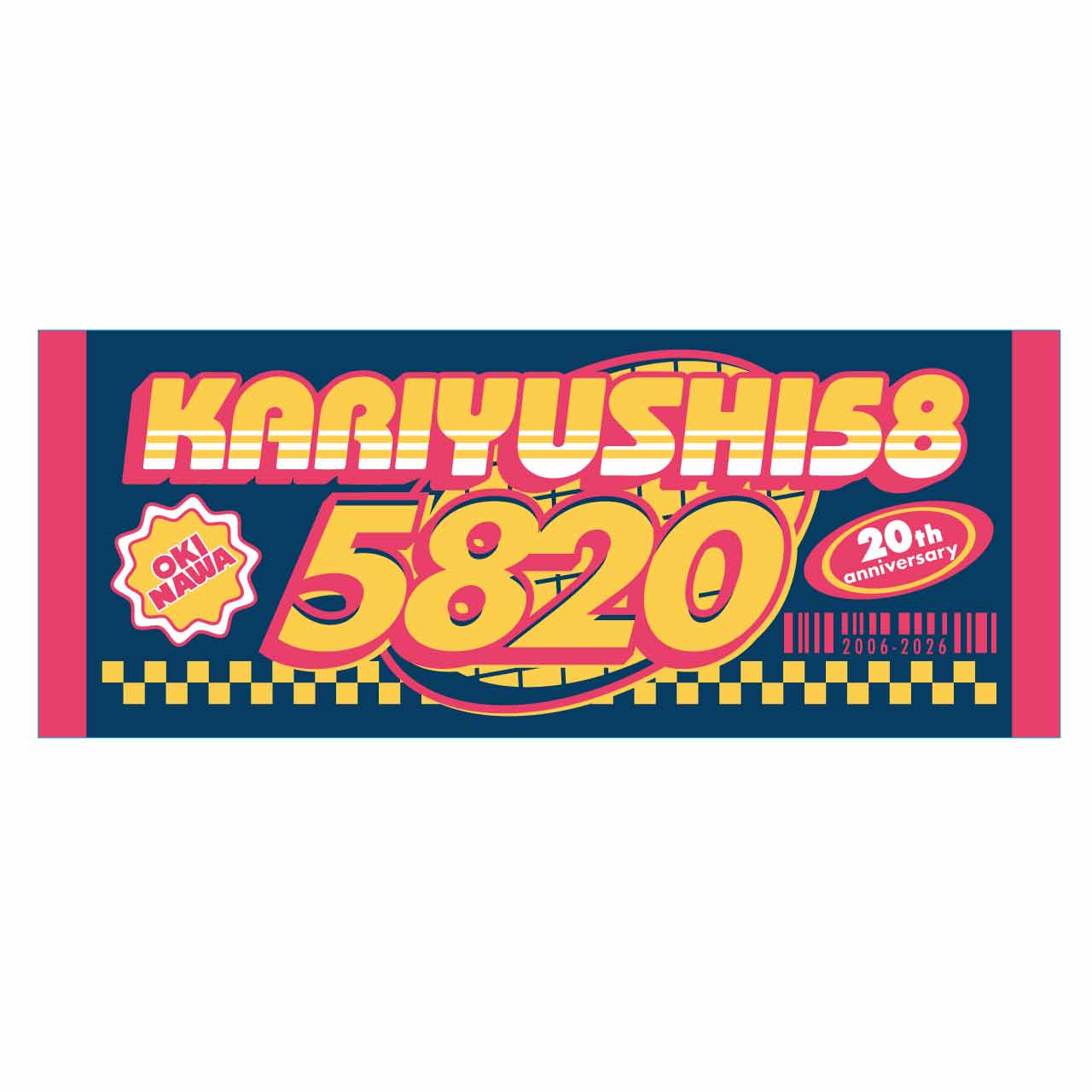 5820タオル