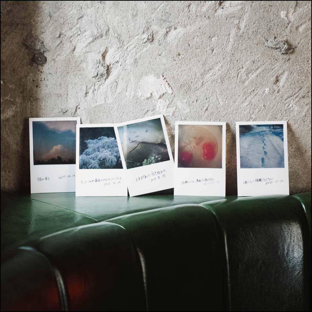 手書き歌詞付きシアーポストカード