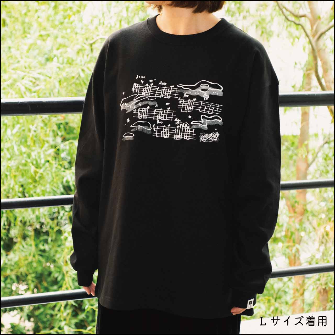 ”宇宙友泳のテーマ”譜面トレーナー