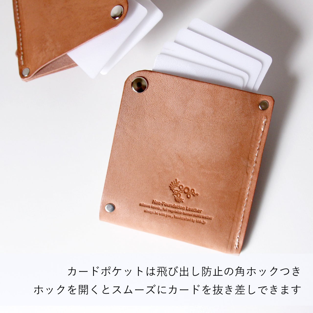 【 本ヌメ革 牛革 ミニ財布 】 スマートウォレット ( 小銭入れつき ) / マネークリップ L字ファスナー コンパクト財布 ・ cowhide カウハイド レザー 本革 | 経年変化 おすすめ nfl pst