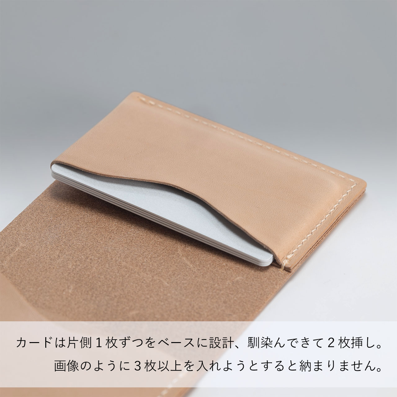 本ヌメ革 牛革 二つ折り財布 札入れ 】 ミニマム 2つ折り財布 （ 小銭