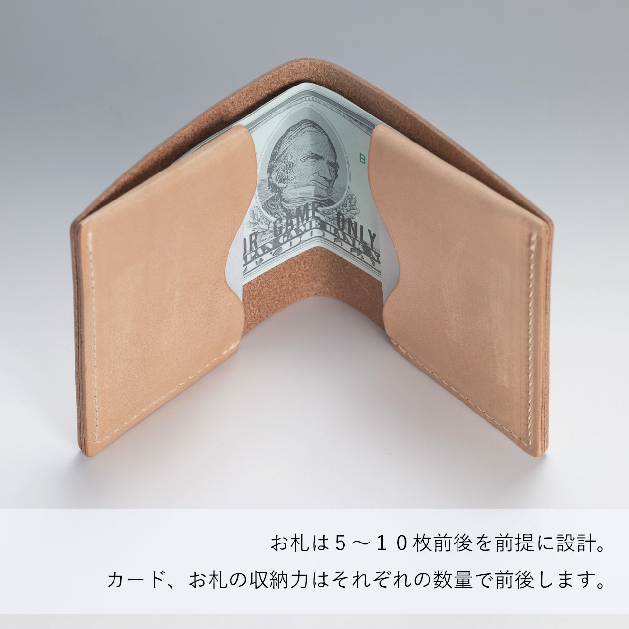 未使用　ヌメ革　財布 本ヌメ革 牛革 二つ折り財布 札入れ 】 ミニマム 2つ折り財布 （ 小銭