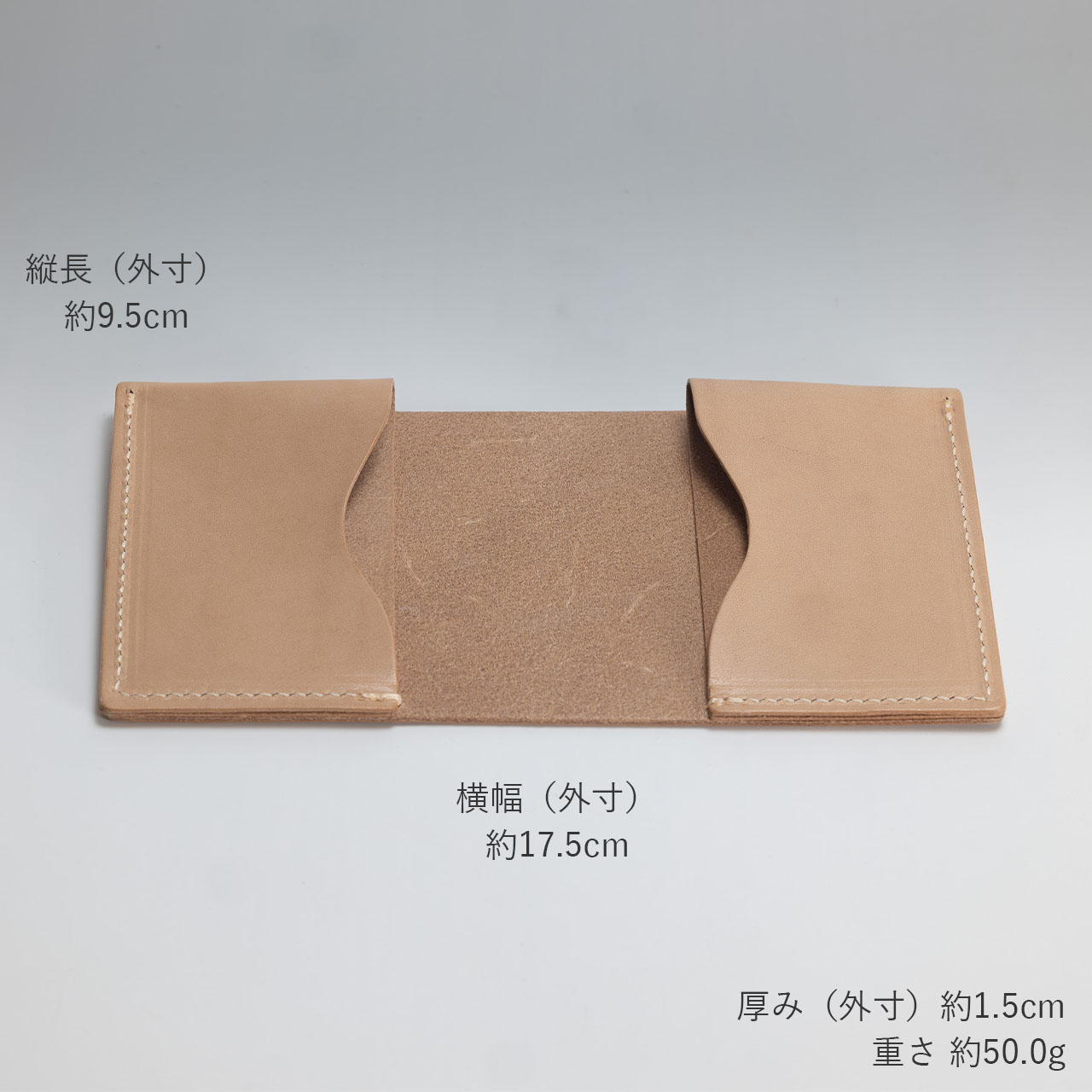 未使用　ヌメ革　財布 本ヌメ革 牛革 二つ折り財布 札入れ 】 ミニマム 2つ折り財布 （ 小銭