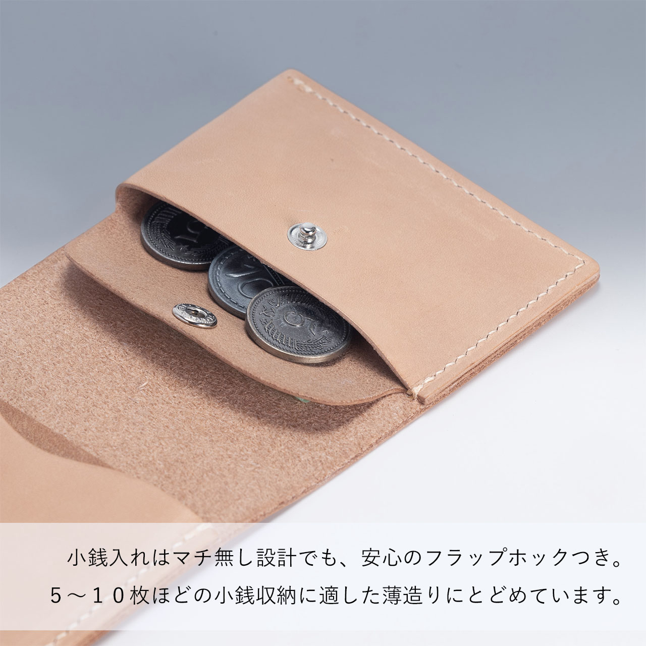 本ヌメ革 牛革 二つ折り財布 小銭入れつき 】 ミニマム 2つ折り財布