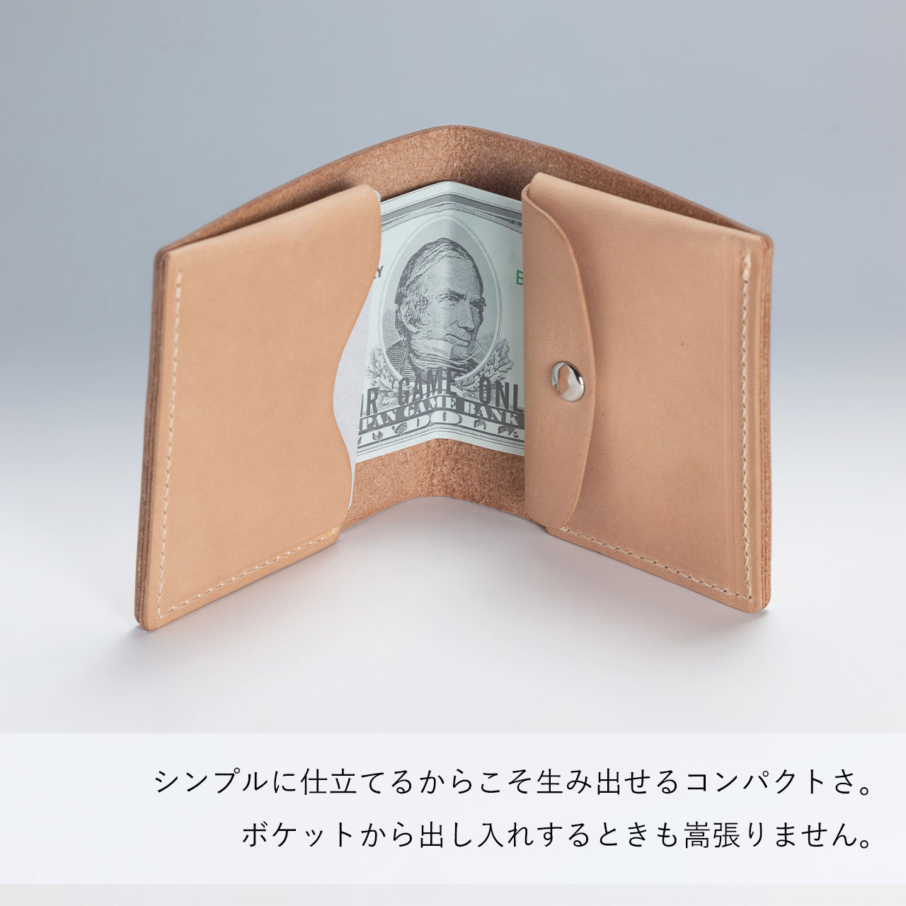 二つ折り財布 本革 ヌメ革 牛革 コンパクトウォレット 黒 ブラック ゲンコウ 本ヌメ革 牛革 二つ折り財布 小銭入れつき 】 ミニマム 2つ折り財布