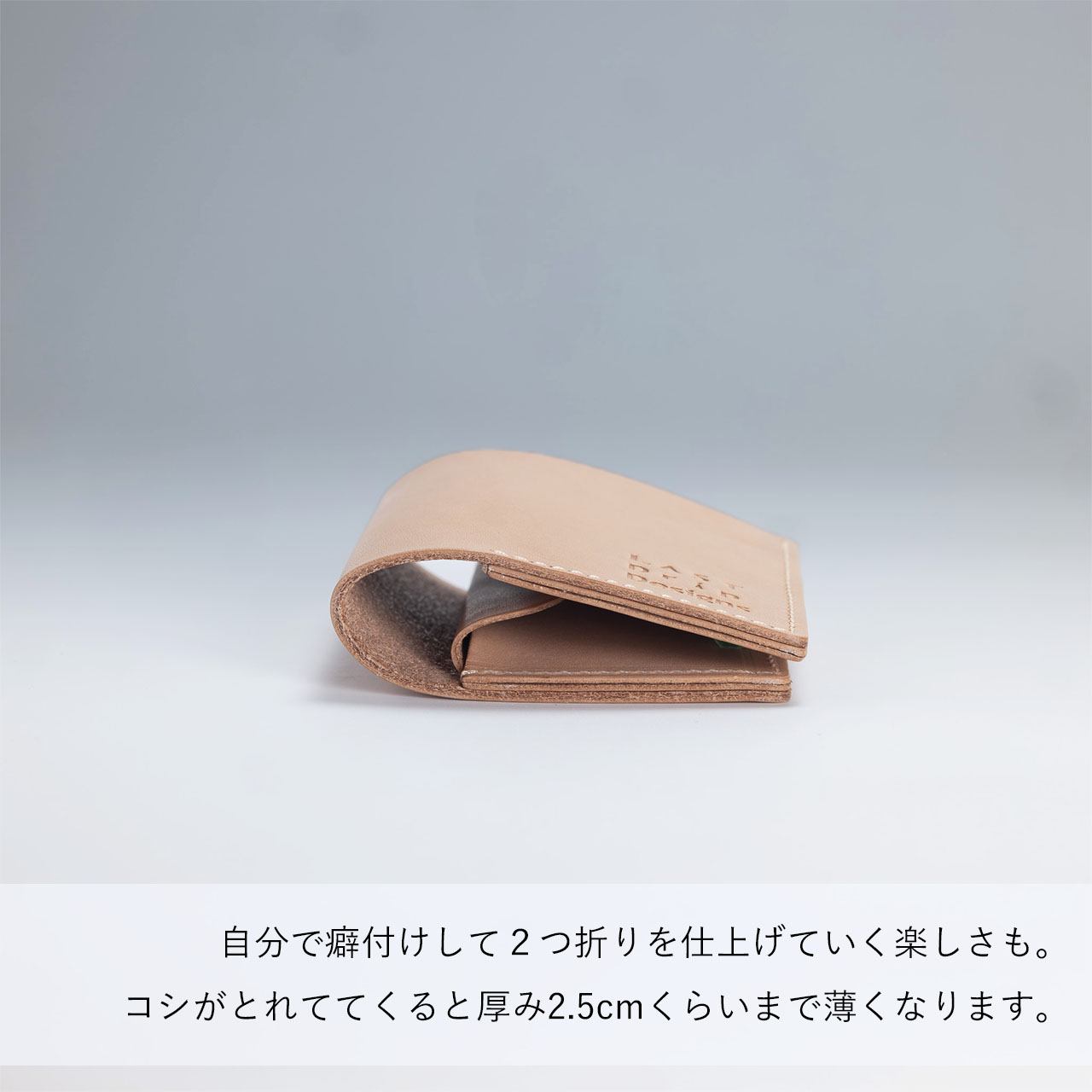 売り切りセール 本革 牛革 極薄  長財布 小銭入れ 軽量 ストラップ  トゴ革 primegrocery_walt200306.jpg