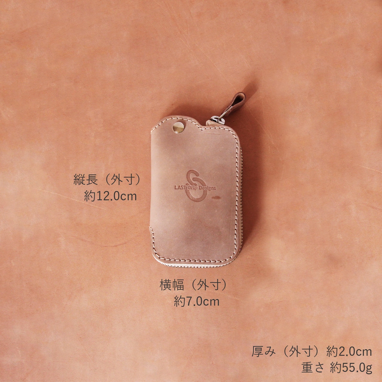 完売 次回無し 本ヌメ革 デットストック 馬革 ファスナー キー