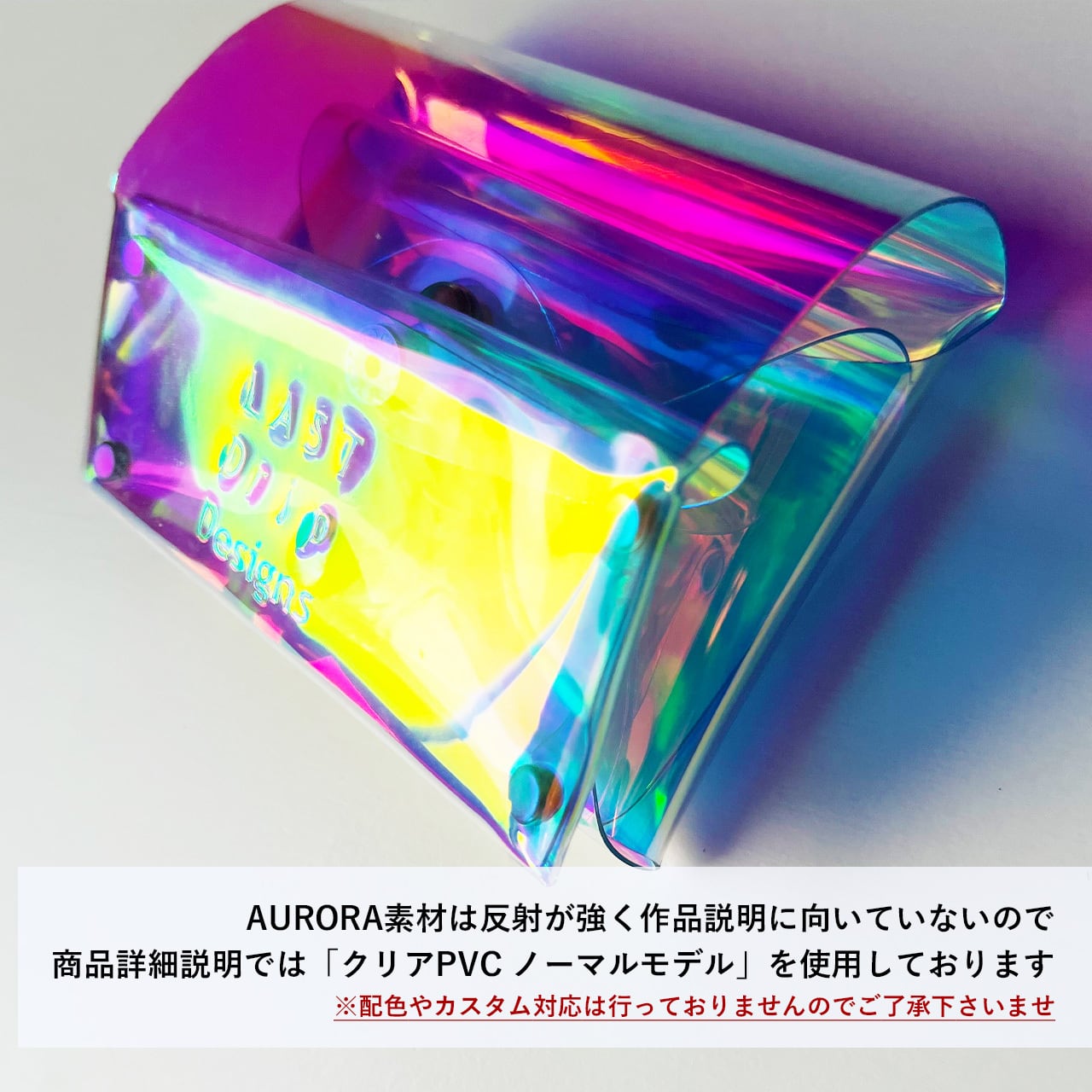 オーロラ 二つ折り財布 小銭入れつき 】 シームレス 2つ折り財布