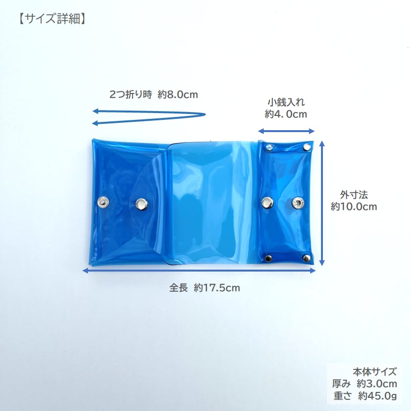 オーロラ 二つ折り財布 小銭入れつき 】 シームレス 2つ折り財布