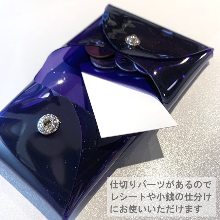 新品未使用 PCGS 純正 ソフトビニール コインフリップ コインケース オーロラ 小銭入れ 】 シームレス コインケース （ レシート