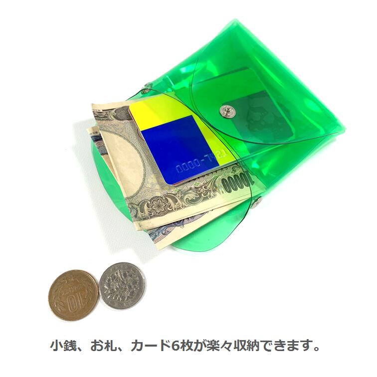 【 オーロラ ミドル財布 】 ハンドストラップつき レター ミドルウォレット / クリア財布 ・ 虹色 防水 ビニール PVC | フェス アウトドア レジャー おすすめ acp pst