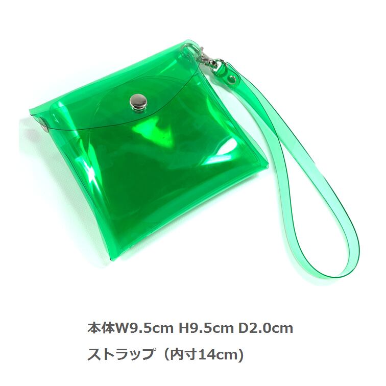 【 オーロラ ミドル財布 】 ハンドストラップつき レター ミドルウォレット / クリア財布 ・ 虹色 防水 ビニール PVC | フェス アウトドア レジャー おすすめ acp pst