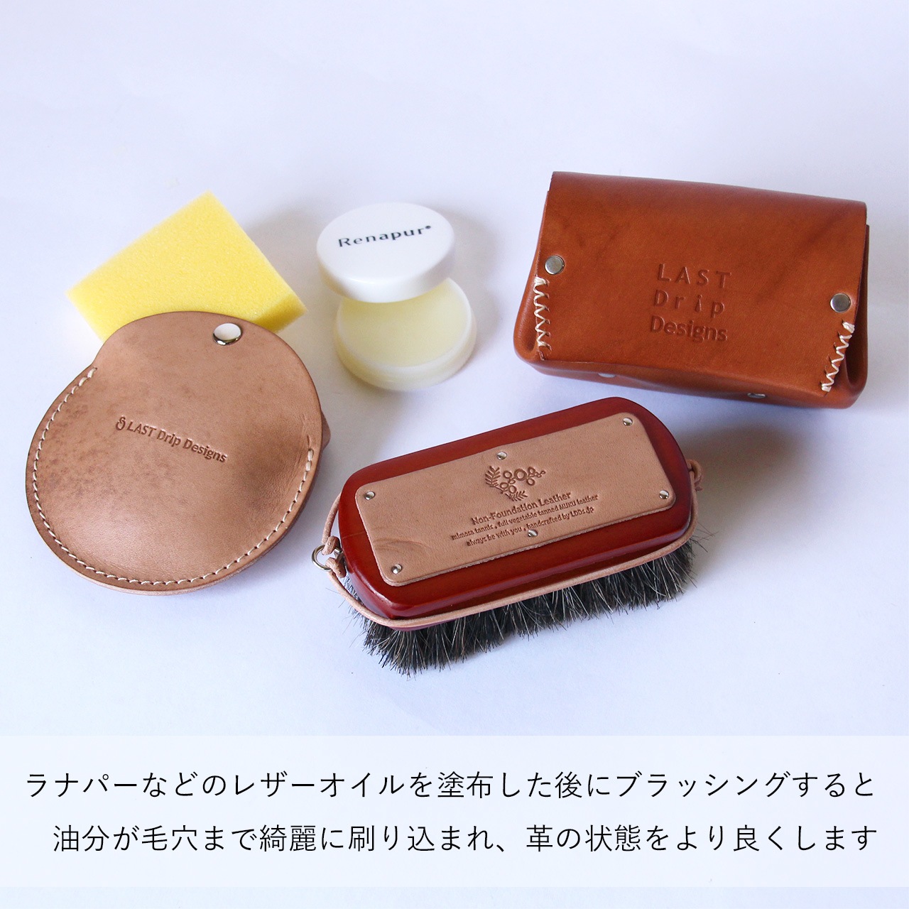 yuko imanishi+/ユウコイマニシプラス レザー フラットシューズ