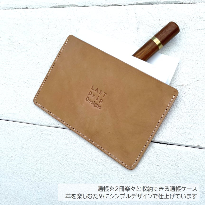 【 ぱれと画面です】　革タグ　素材　100枚 楽天市場】本革 ピッグスキン 豚革 はぎれ A4サイズ ドロップ柄