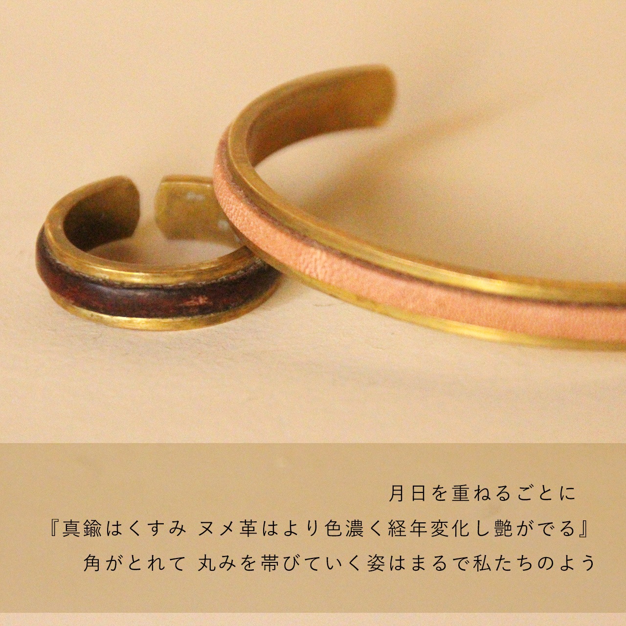 【 真鍮 牛革 バングル 】 レザーバングル DIARY BANGLE Mサイズ / オープンブレスレット 腕輪 ・ cowhide カウハイド レザー 本革 | 経年変化 おすすめ nfl pst