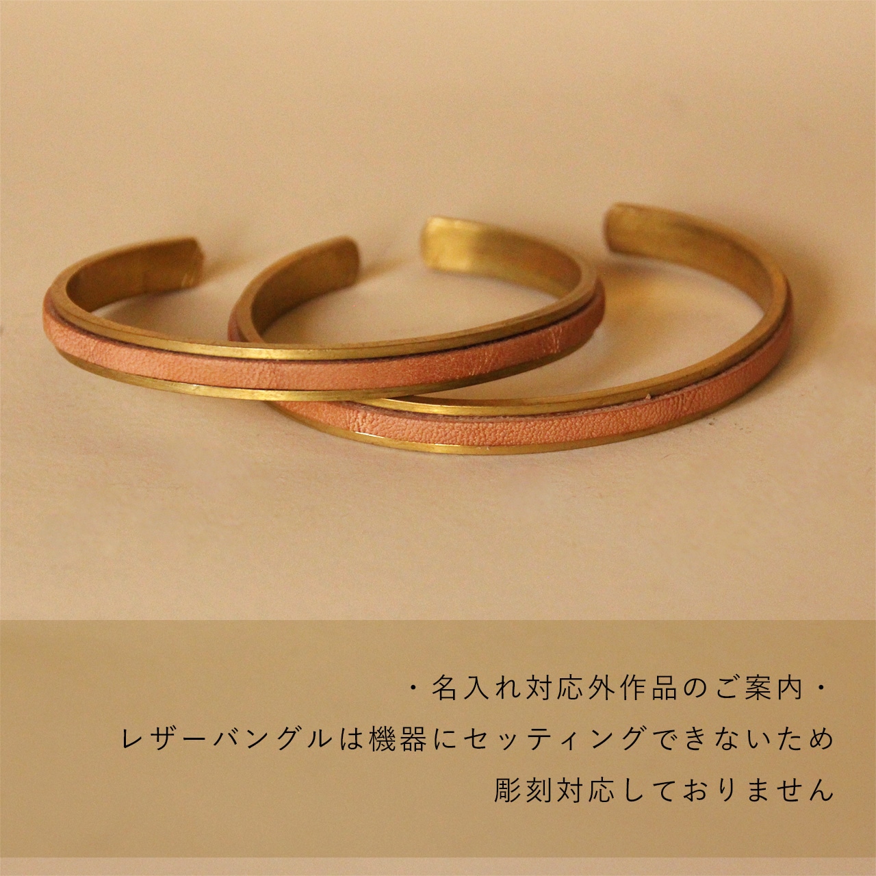 即日発送 M.U.L. 牛革バングル 日本製 楽天市場】【正規販売店】 M.U.L. エムユーエル ブレスレット M
