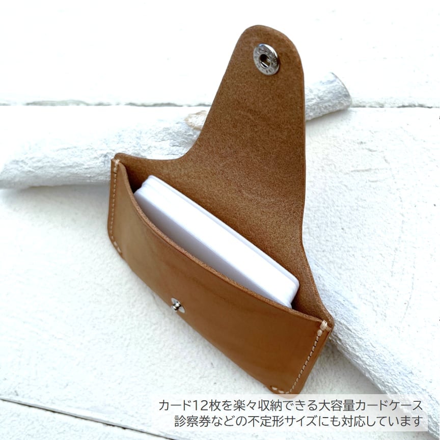 本ヌメ革 牛革 ベルトホック カードケース 】 エレファントトランク