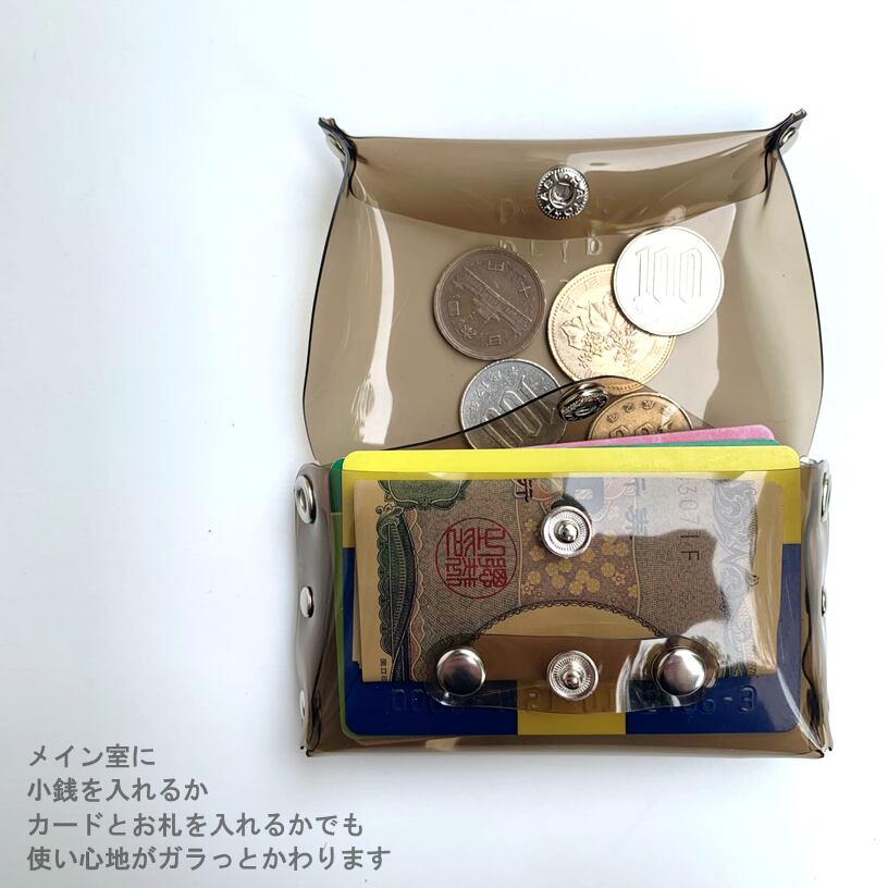 【 オーロラ ミニ財布 】 蓋がトレイになる メッセンジャー コンパクト財布 ／ クリア財布 ・ 虹色 防水 ビニール PVC ｜ フェス アウトドア レジャー おすすめ acp pst
