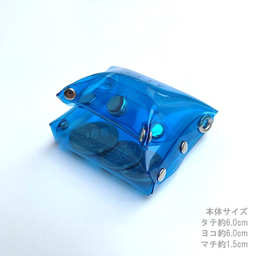 【 オーロラ 小銭入れ 】 蓋がトレイになる メッセンジャー コインケース / 馬蹄型 風 ・ 虹色 防水 ビニール PVC | フェス アウトドア レジャー おすすめ acp pst