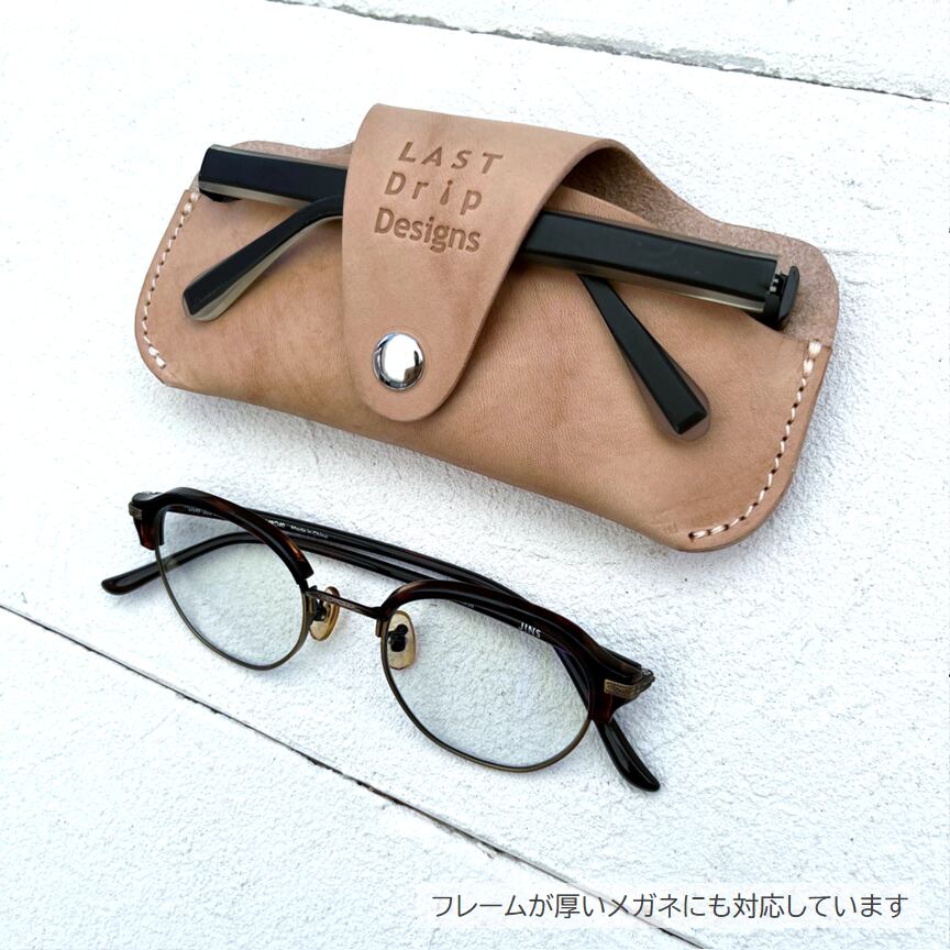 本ヌメ革 牛革 ベルトホック メガネケース 】 エレファントトランク