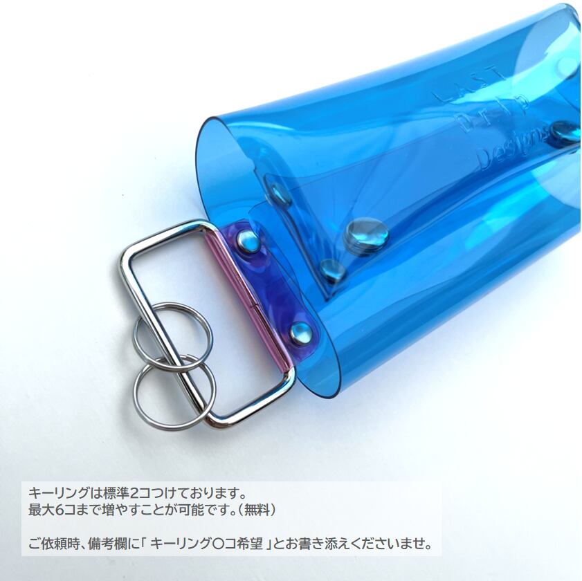 【 オーロラ 三つ折り キーケース 】 ダブルホック 3つ折り キーケース ／ スマートキー ・ 虹色 防水 ビニール PVC ｜ フェス アウトドア レジャー おすすめ acp pst