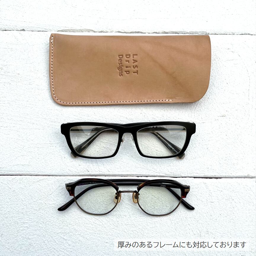 【 本ヌメ革 牛革 メガネケース ワイド 】 1枚革 メガネスリーブ ／ 眼鏡ケース サングラス 老眼鏡 めがね ・ cowhide カウハイド レザー 本革 ｜ 経年変化 おすすめ nfl pst