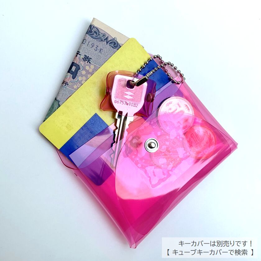 【 オーロラ ミニ財布 ジャスト 】 レター型 コンパクト財布 ／ マルチウォレット パスケース ・ 虹色 防水 ビニール PVC ｜ フェス アウトドア レジャー おすすめ acp pst