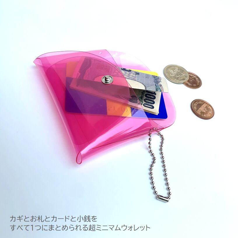 【 オーロラ ミニ財布 ジャスト 】 レター型 コンパクト財布 ／ マルチウォレット パスケース ・ 虹色 防水 ビニール PVC ｜ フェス アウトドア レジャー おすすめ acp pst