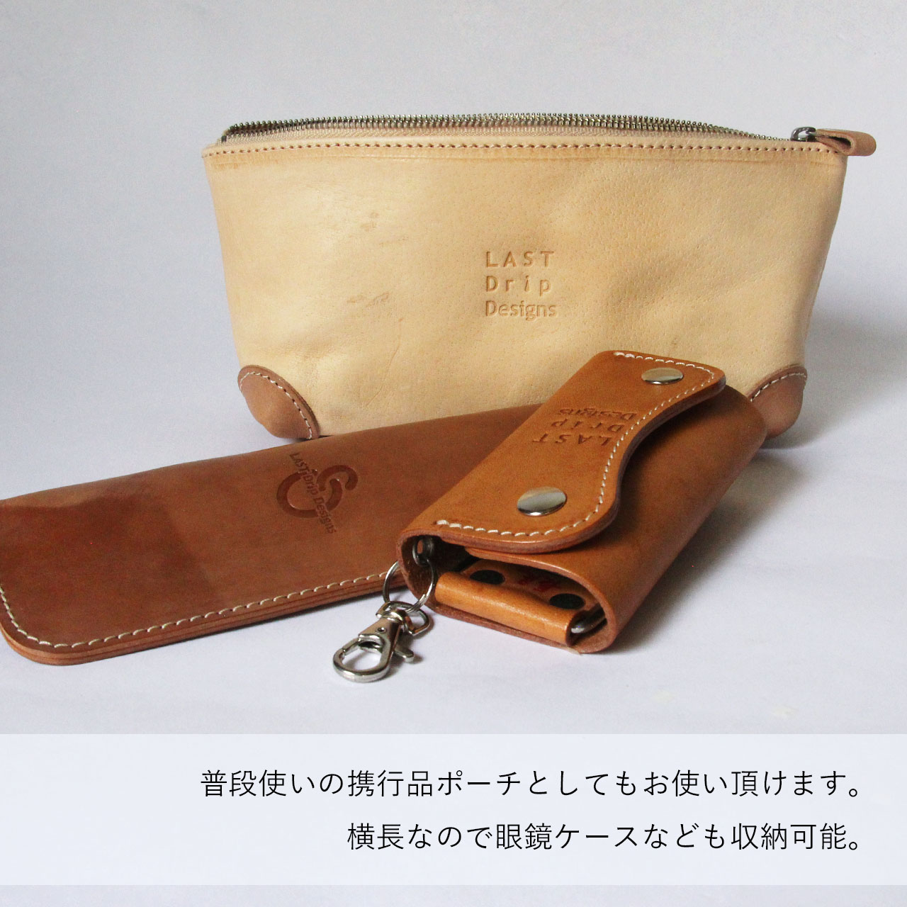 豚のバッグ　ポシェット　本革　手縫い 総手縫い鹿革断ち切り蓋付きショルダーバッグS | 株式会社