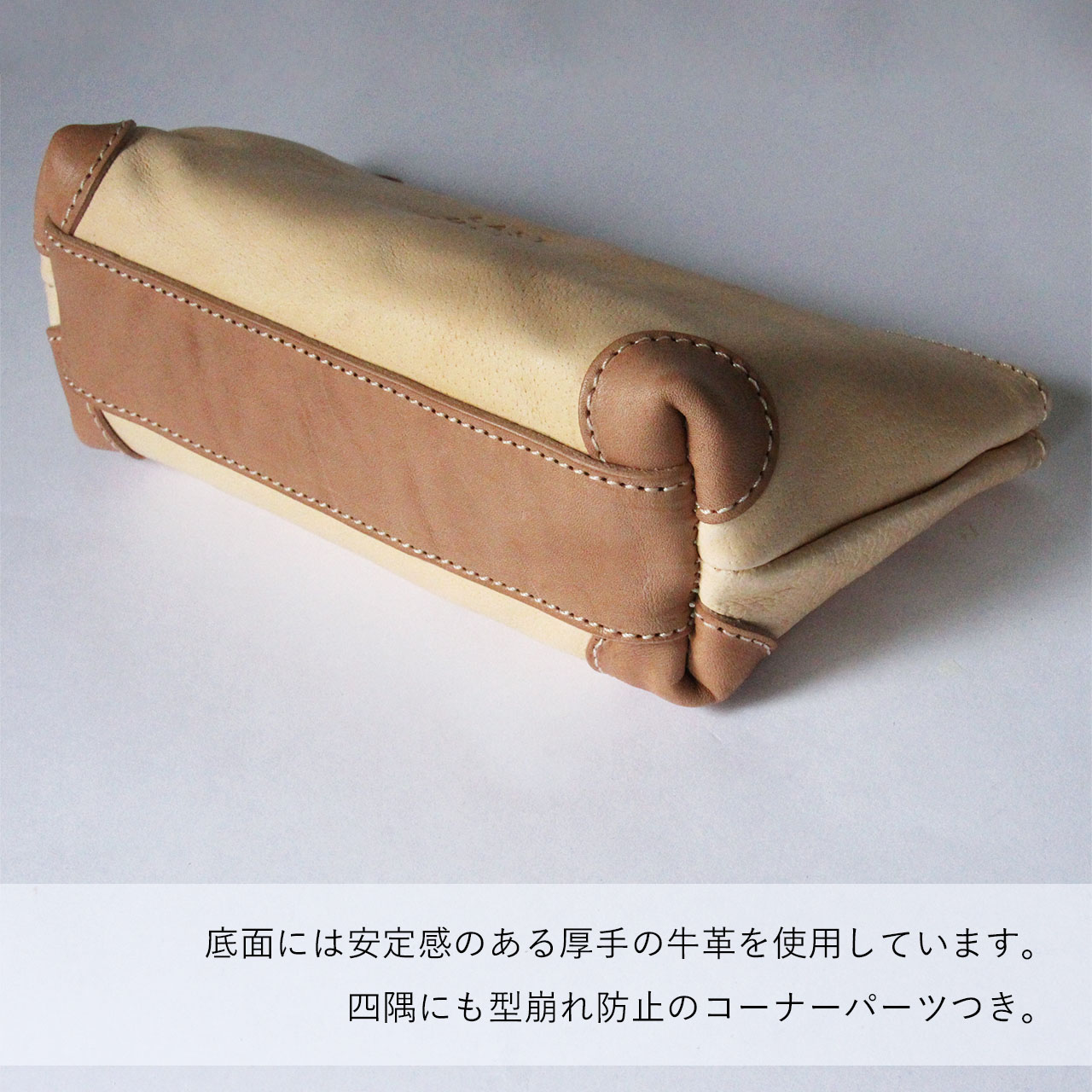 SKKIN レザーポーチ ピッグスキンのレザーポーチ ゴールド | iichi 日々の暮らしを