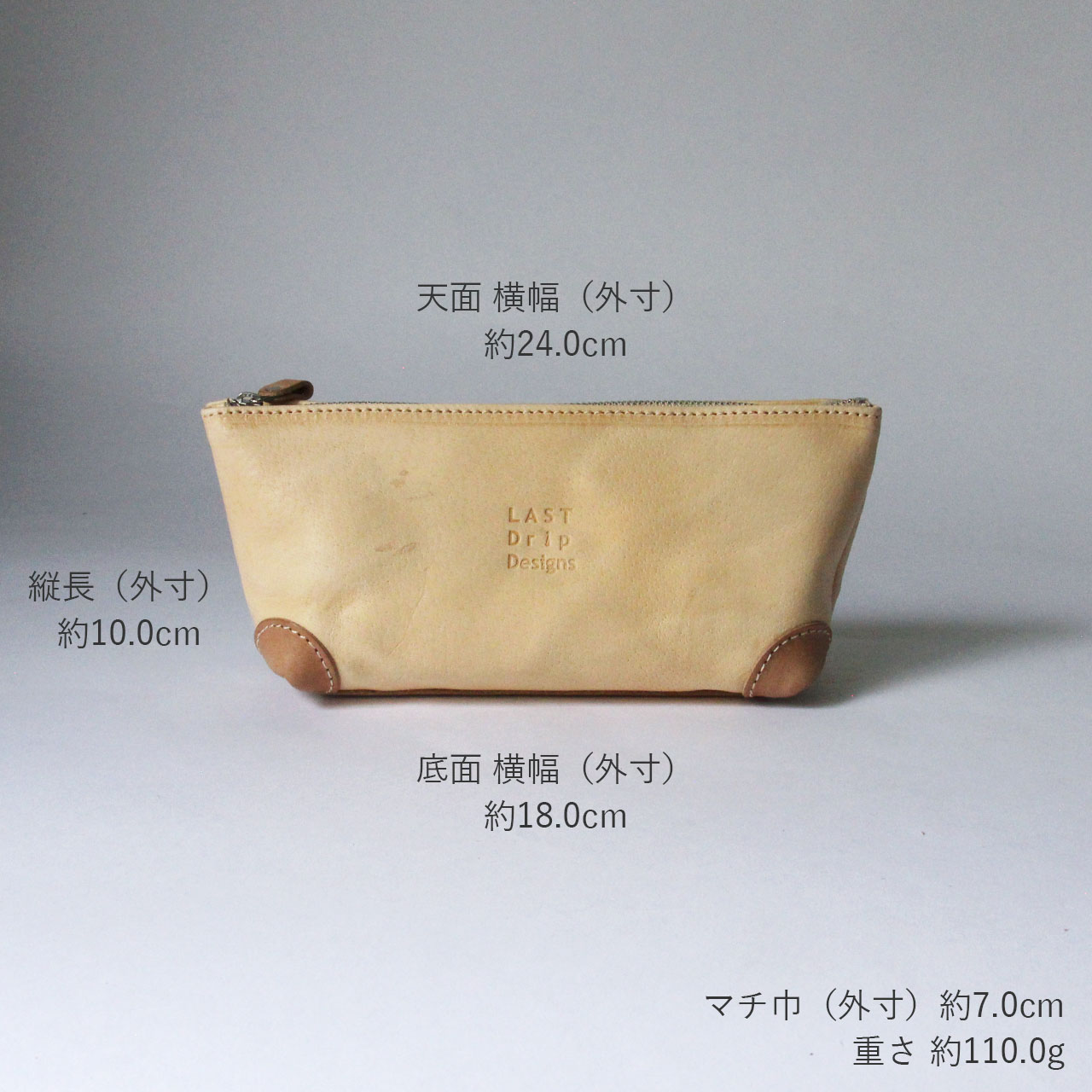 『再販』 本革 シャグポーチ 楽天市場】Butler Verner Sails 馬革 バンクポーチ 日本製 本革