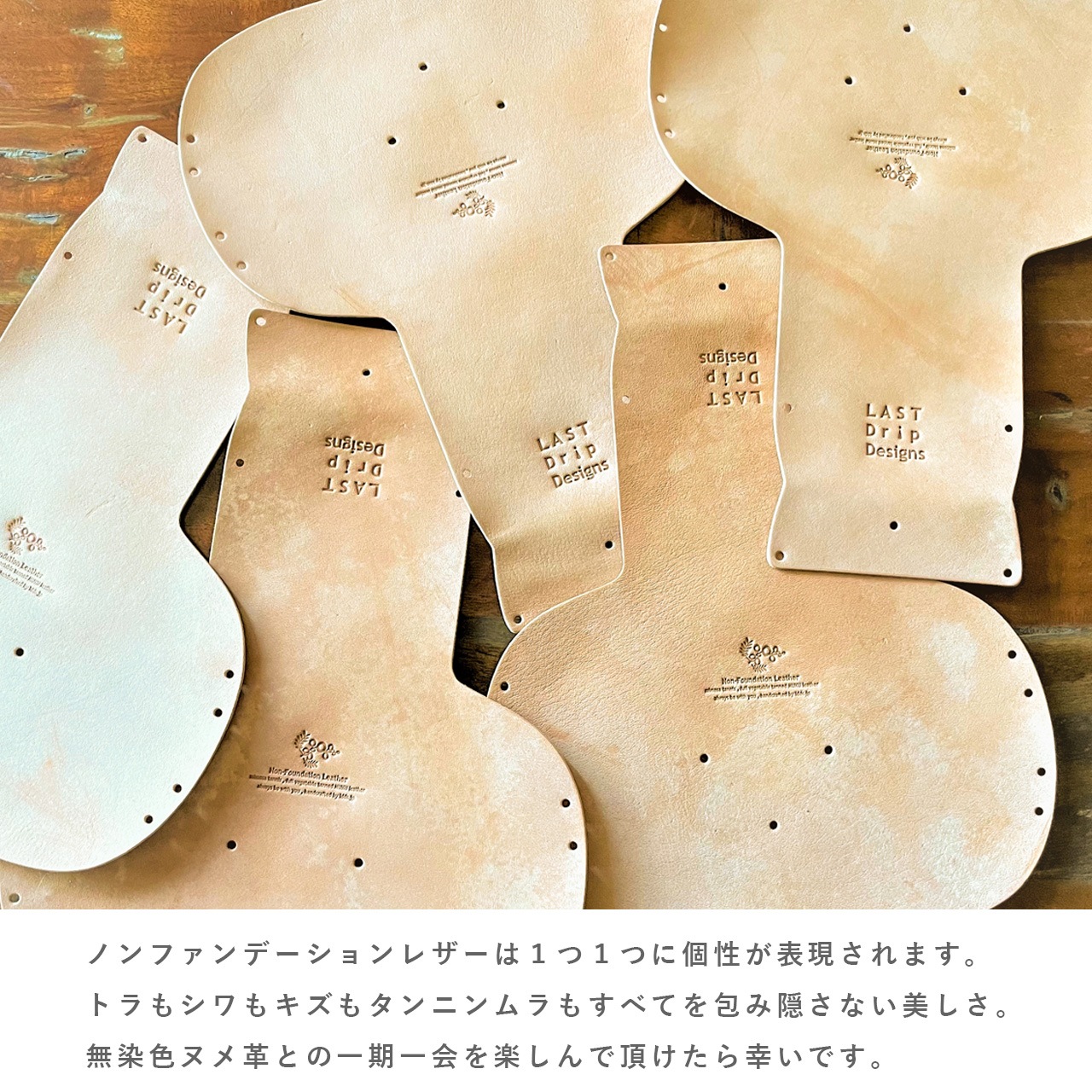 本ヌメ革 牛革 コースター 正円形 】 レザーコースター ／ ドリンク 