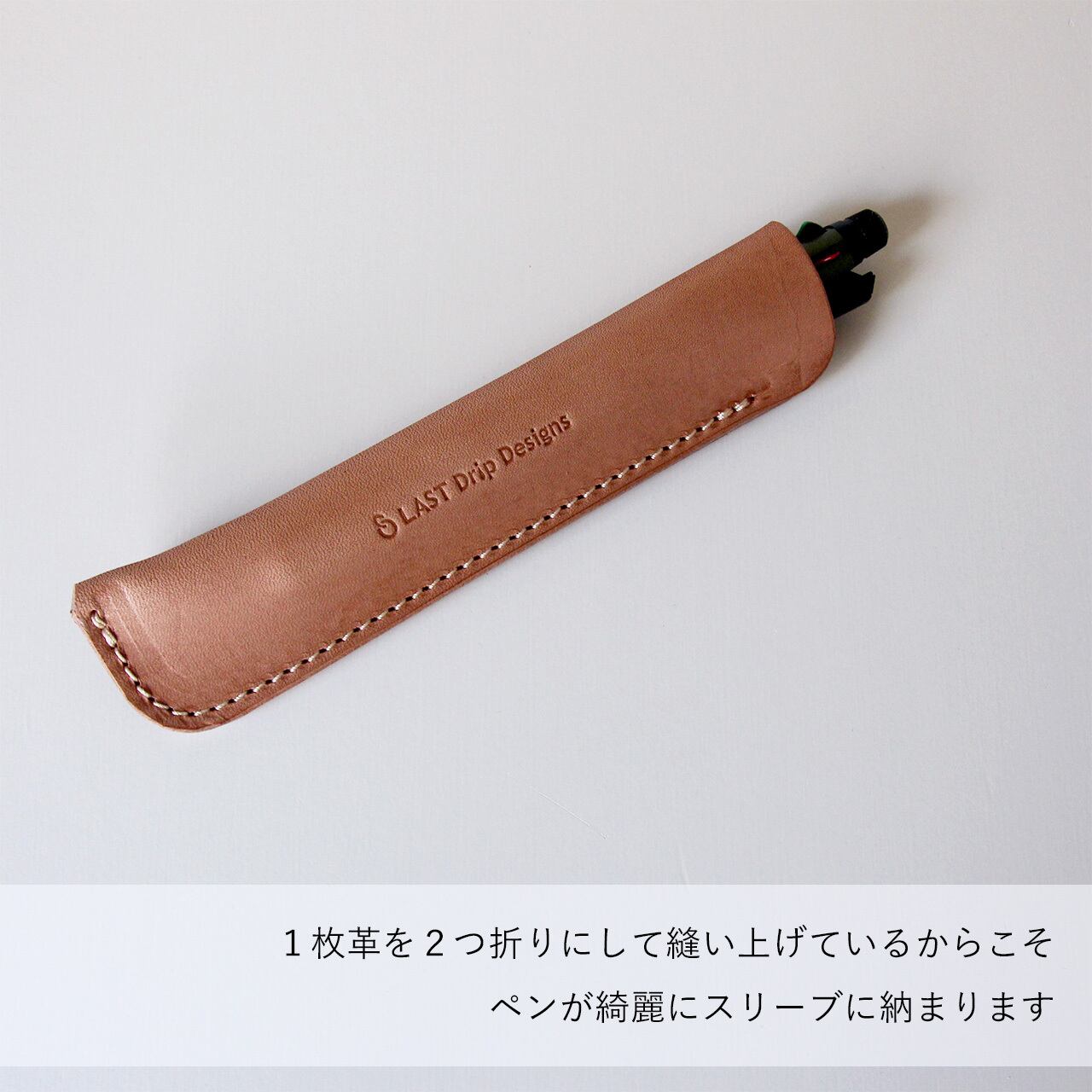 デュポン万年筆　ボールペン　専用ペンケース S.T Dupont エス・テー・デュポン 万年筆 ラインD エタニティ スネーク