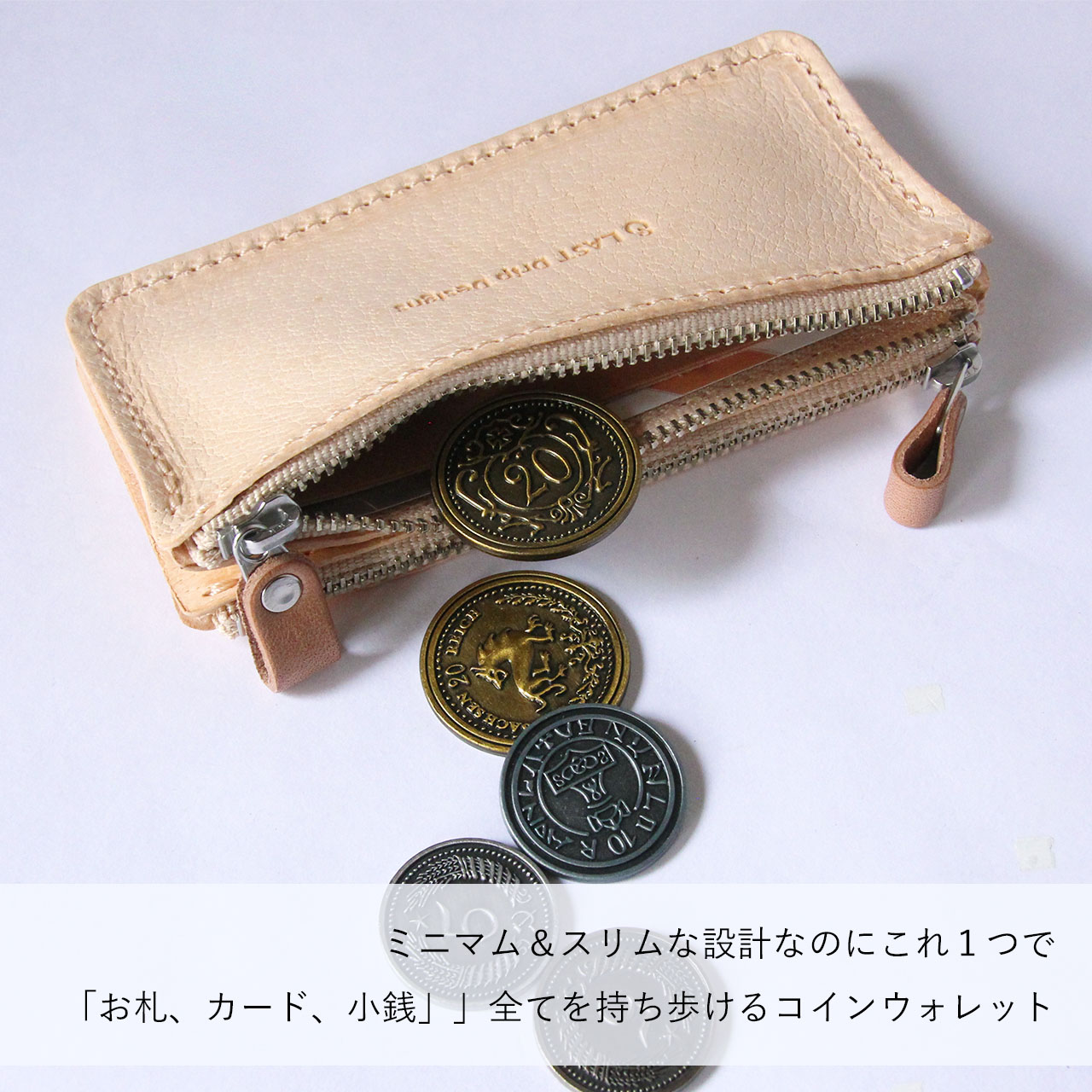 【 本ヌメ革 豚革 小銭入れ ダブルファスナー 】 ZIP コインウォレット ／ コインケース ・ pigskin ピッグスキン レザー 本革 ｜ 経年変化 おすすめ nfl pst