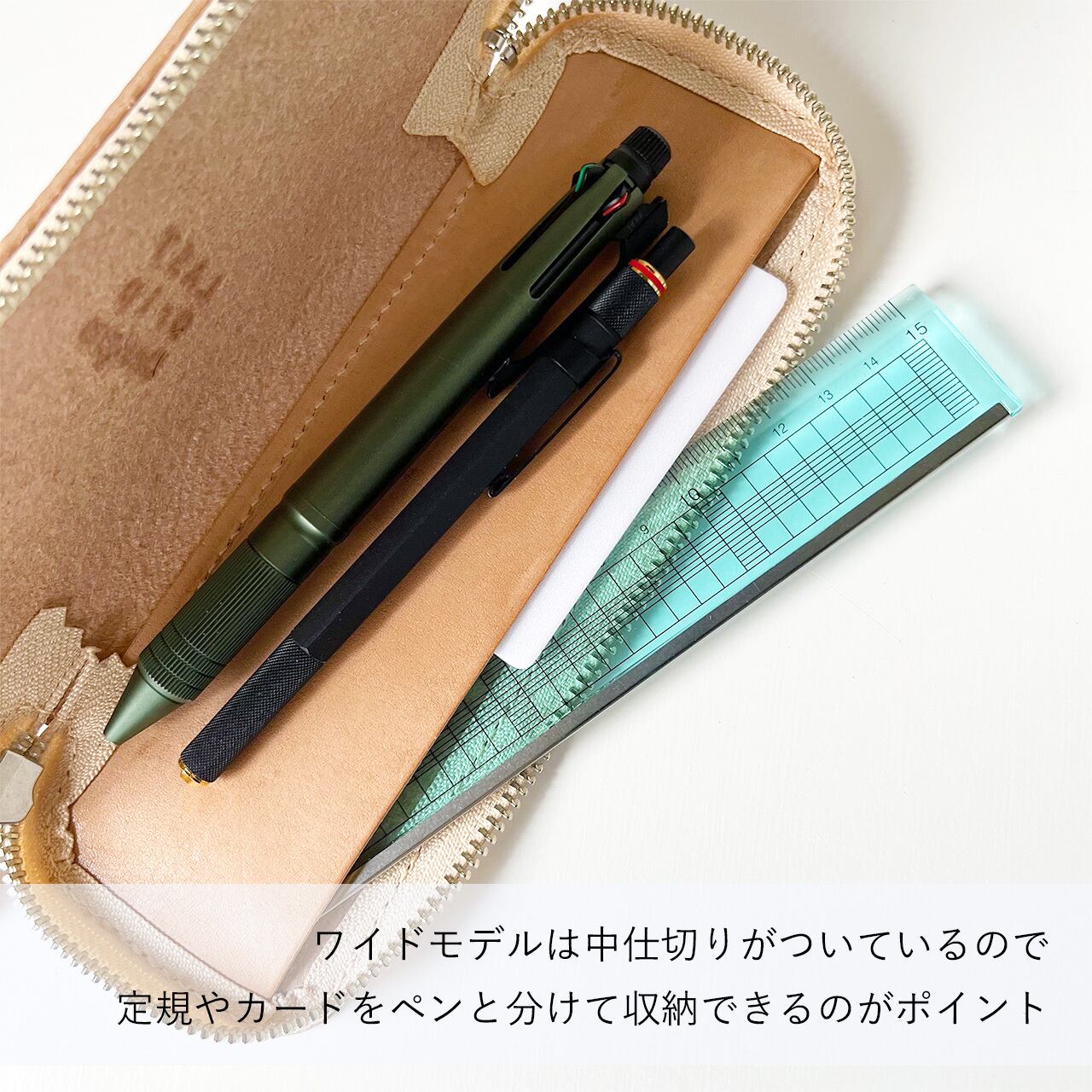 本ヌメ革 牛革 ペンケース 】 C字ZIPペンケース （ ワイド