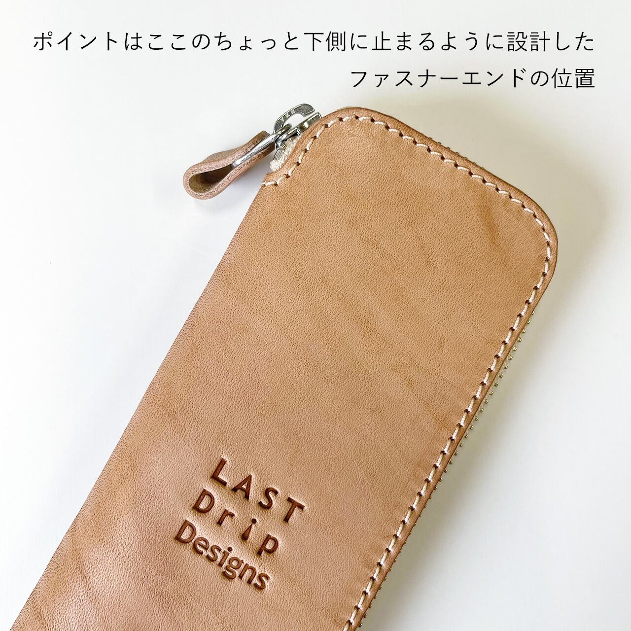 なおにゃん ヌメ革ナチュラル、ハラコカウベージュの大容量蓋付きシザーケース なおにゃん様専用 ヌメ革ナチュラル、ハラコカウベージュの大