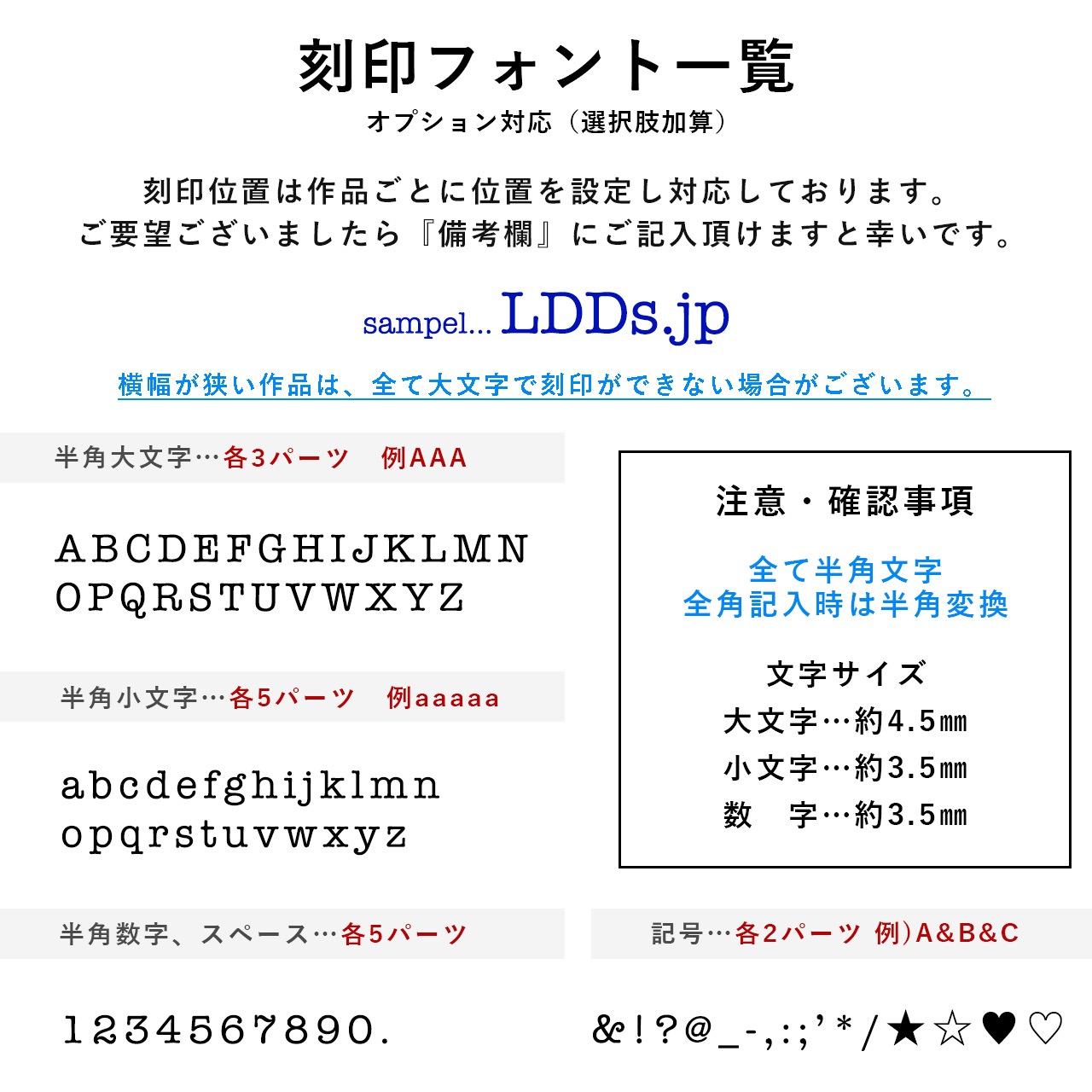 本ヌメ革 牛革 手帳カバー A5サイズ 】 バタフライストッパーつき手帳