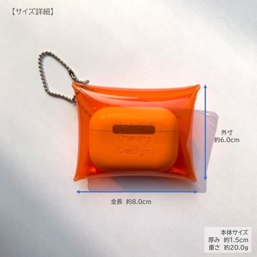 【 全11色 透明 airpods pro ケース 】 レター型 クリアケース / クリアポーチ イヤホン スマホ iphone ・ 防水 ビニール PVC | フェス アウトドア レジャー おすすめ acp pst