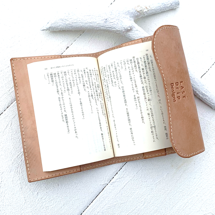本ヌメ革 牛革 ブックカバー A6サイズ 】 ブックイヤーつきブック