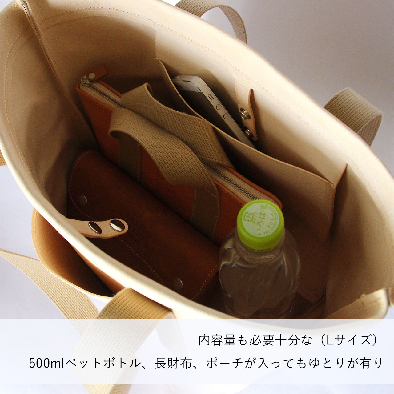 希少品✨ソメスサドル ジェラード トートバッグ 1枚革 レザー 大