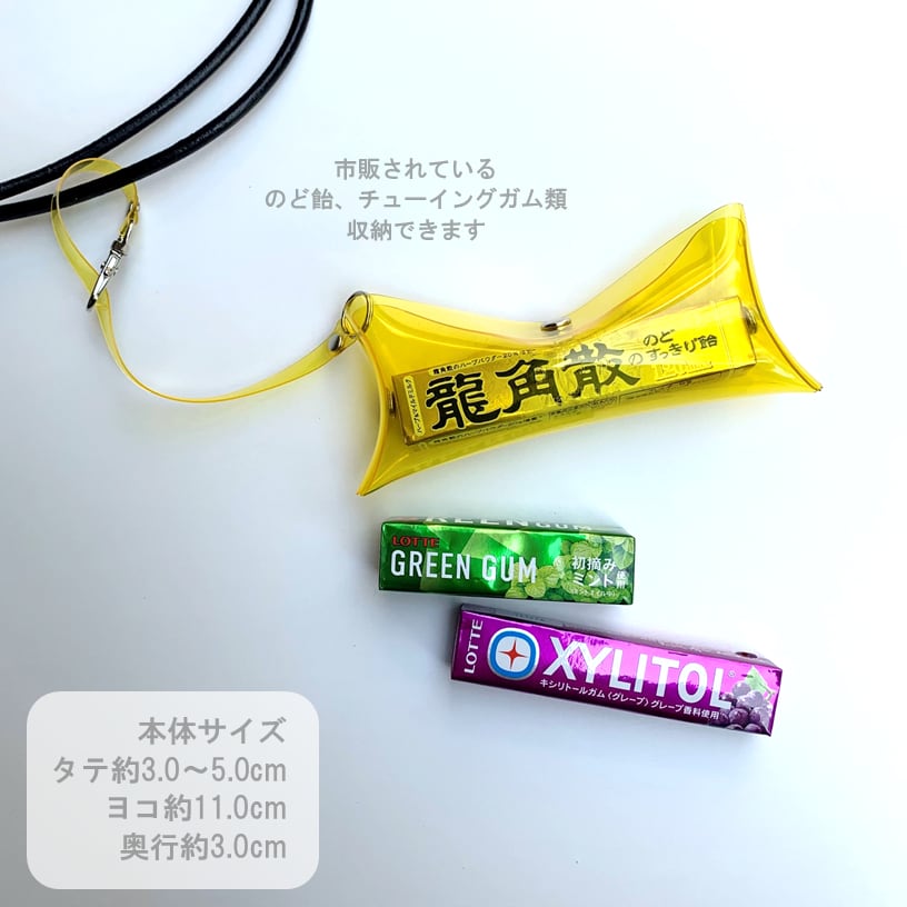 【 全11色 透明 キャンディ ケース 】 キューブ型 クリアケース / クリアポーチ ・ 防水 ビニール PVC | フェス アウトドア レジャー おすすめ acp pst