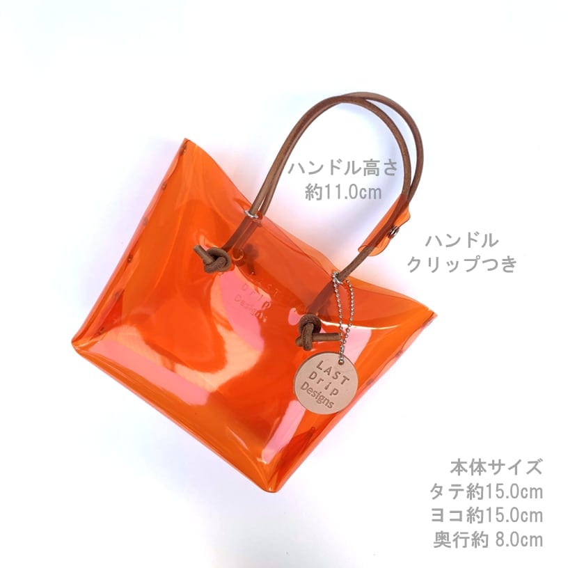 レザレクション　クリアトート　オレンジ 楽天市場】【美品】レザレクション カートバッグ オレンジ ロゴ