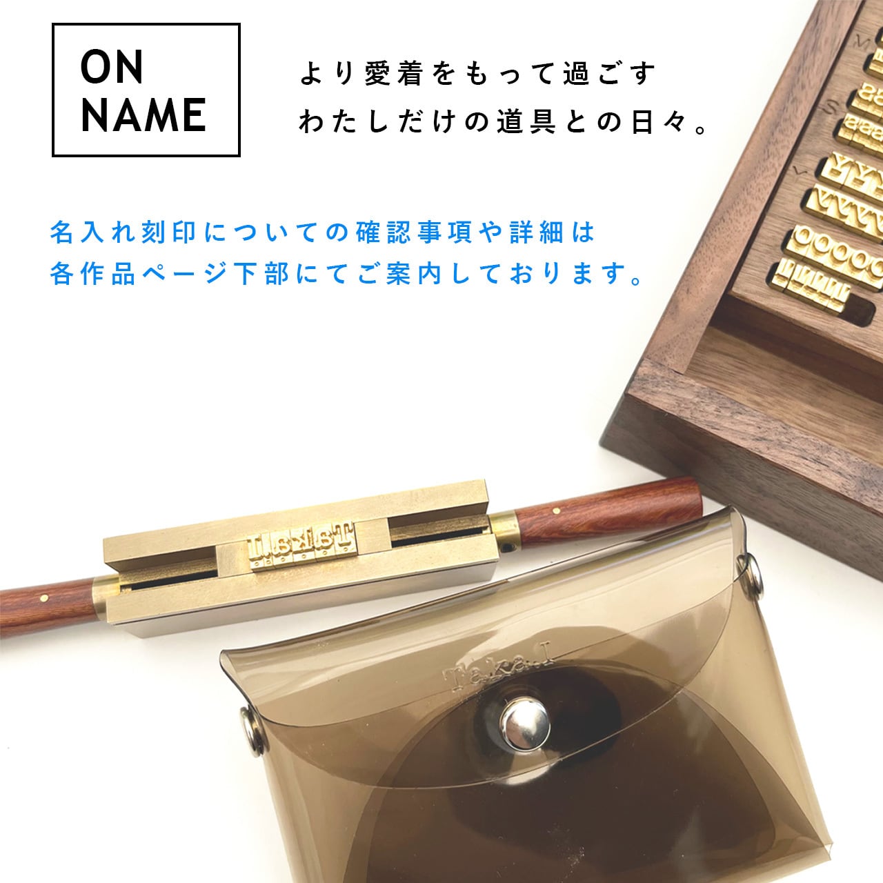 全11色 透明 たばこケース ミディアム用 】 マグネットホック タバコ