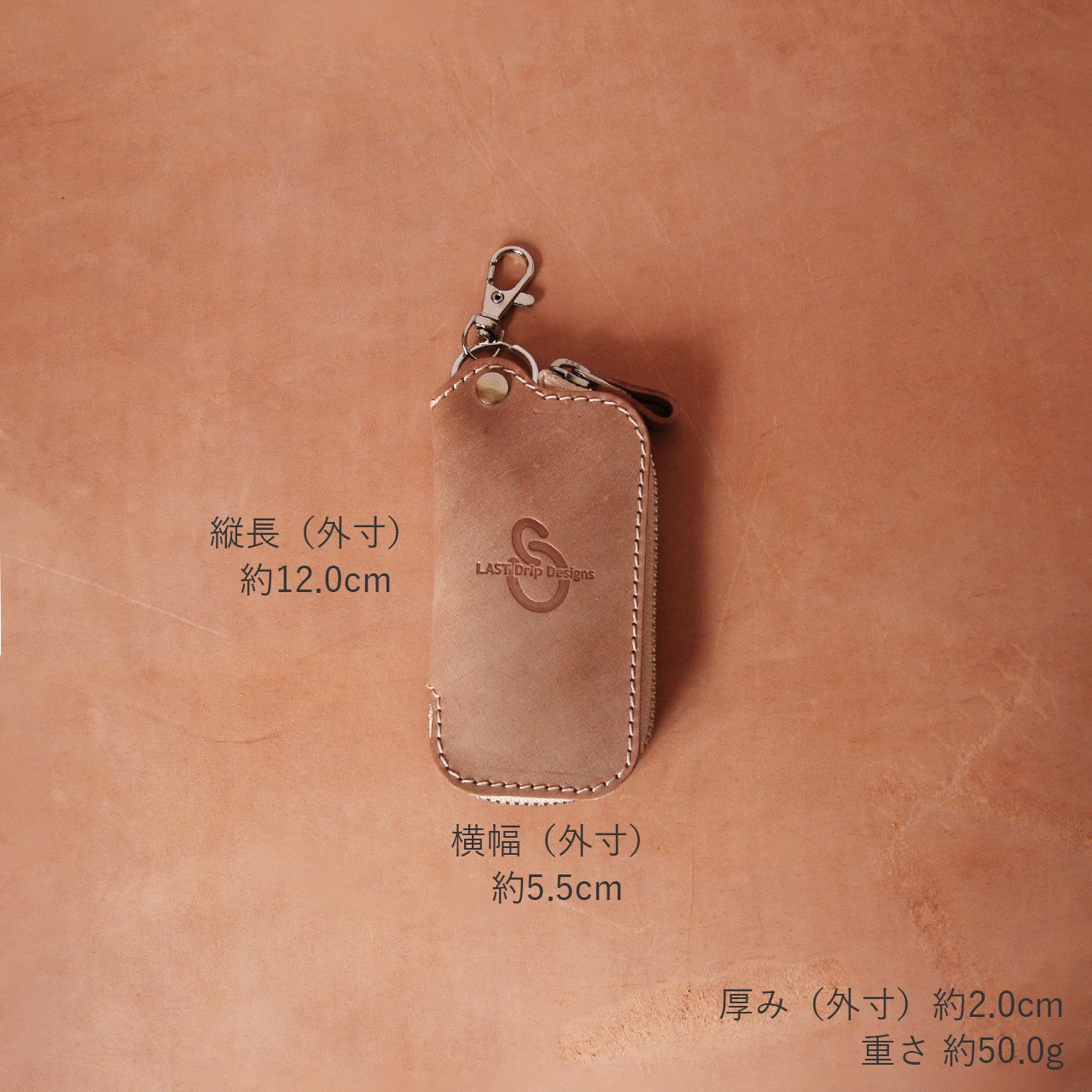 【 完売 次回無し 本ヌメ革 デットストック 馬革 ファスナー キーケース スリム 1点物 】 限定品 J字ZIPキーケース ／ スマートキー ・ コードバン cordovan 本革 ｜ 経年変化 おすすめ nfl pst 003