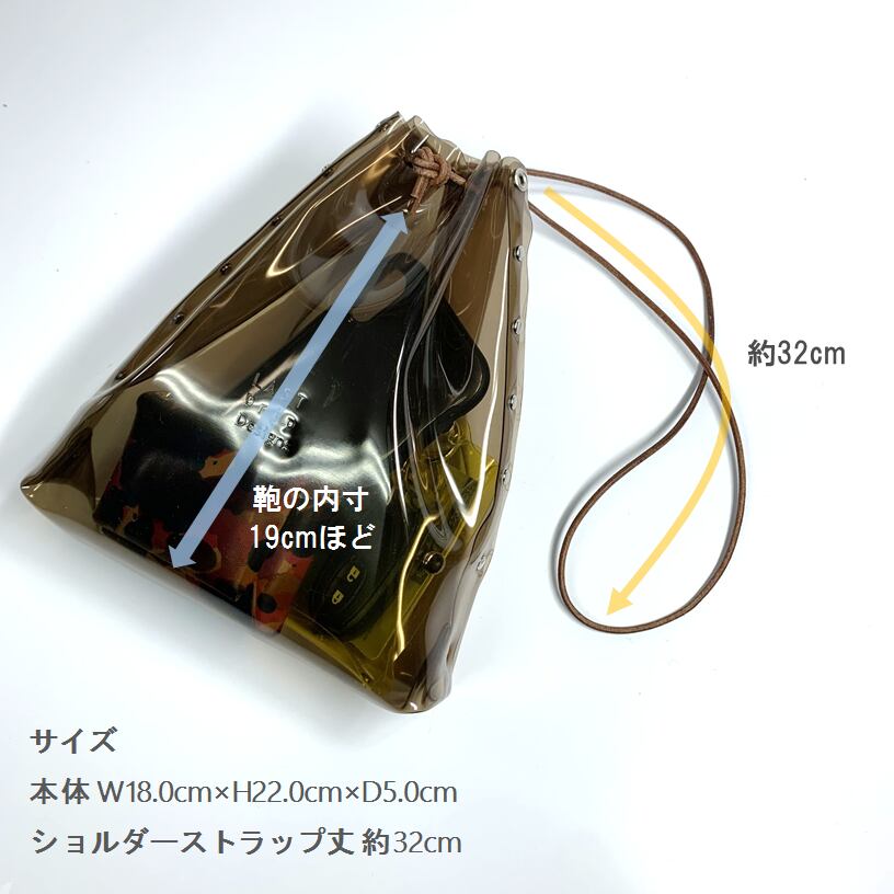 商品詳細ページ | Vaundy ONLINE STORE | Clear Tote Bag “HEADSHOT”